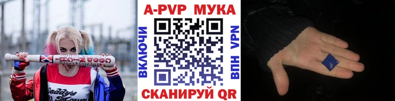 Где купить наркотики Осинники ГАШ  КОКАИН  Меф мяу мяу  Канабис 