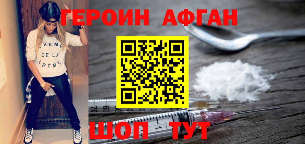 COCAIN Осинники