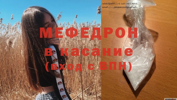 твердый Алексеевка