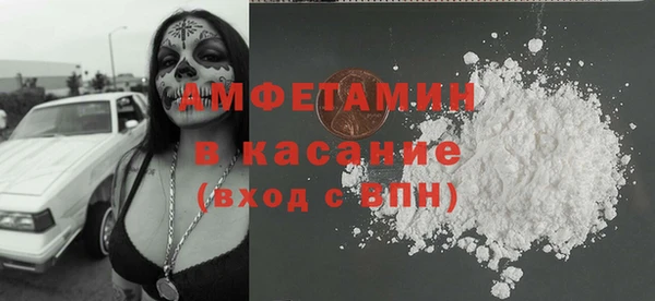 а пвп мука Алексин
