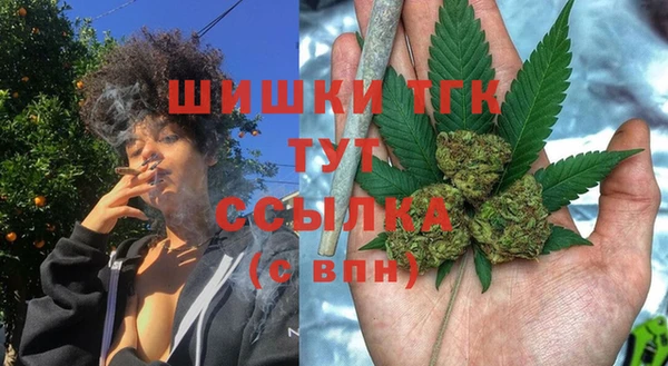 наркотики Краснотурьинск