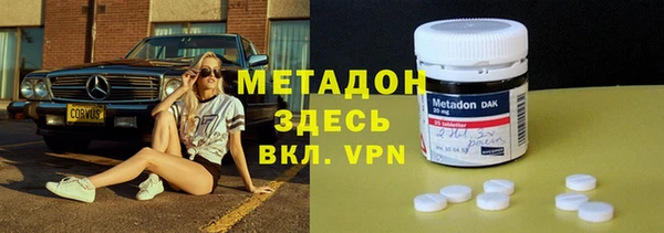 а пвп мука Алексин