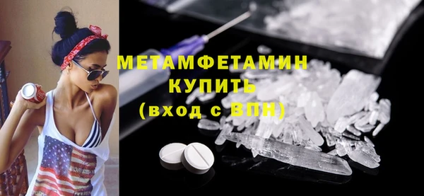2c-b Коряжма