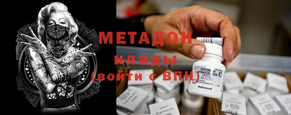 гидропоника Алзамай