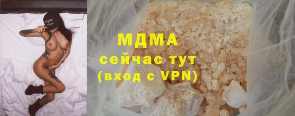 а пвп мука Алексин