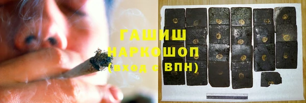 гидропоника Алзамай