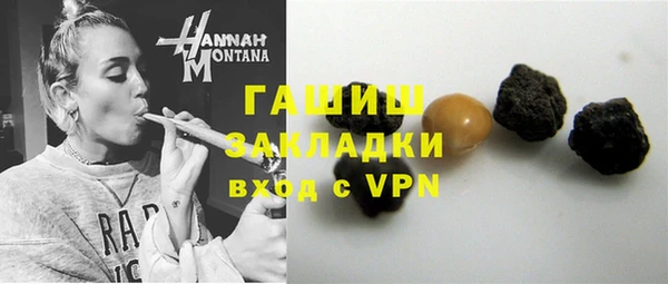 гидропоника Алзамай