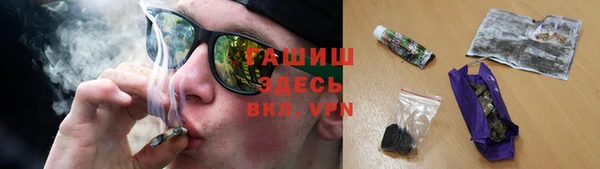 гидропоника Алзамай