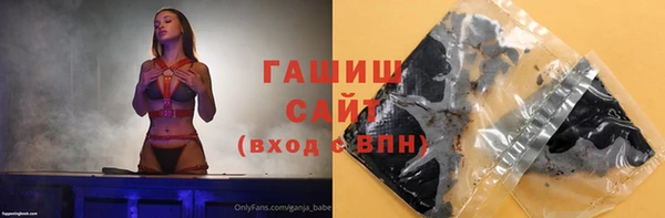 твердый Алексеевка