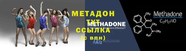 твердый Алексеевка