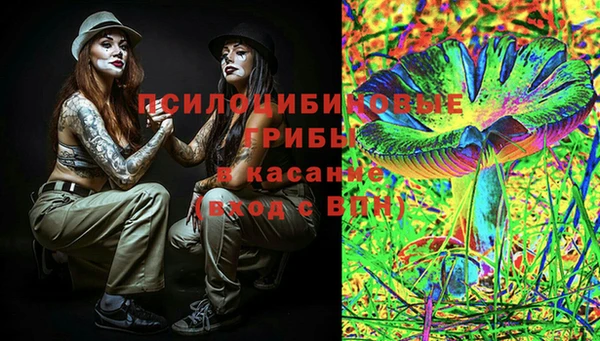 героин Корсаков