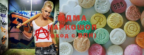 а пвп мука Алексин