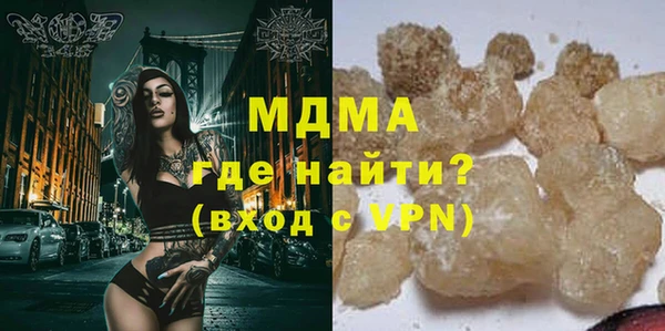 твердый Алексеевка