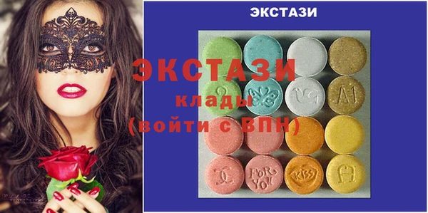 твердый Алексеевка