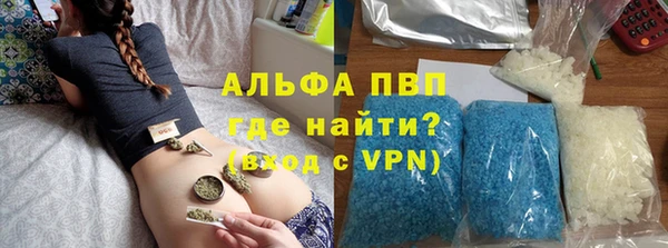 гидропоника Алзамай