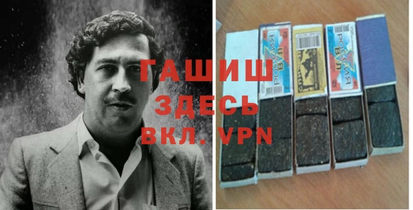 а пвп мука Алексин