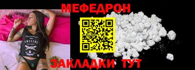 ALPHA PVP Малоярославец