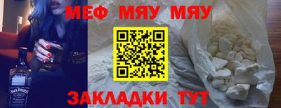 a pvp Мариинск