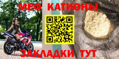 a pvp Мариинск
