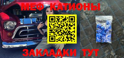 ALPHA PVP Малоярославец