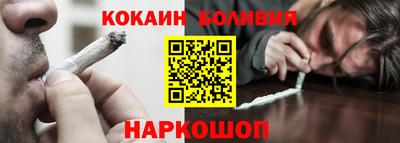 a pvp Мариинск