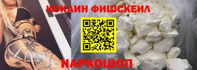 a pvp Мариинск
