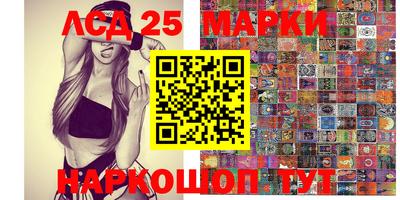 ALPHA PVP Малоярославец