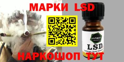 ALPHA PVP Малоярославец