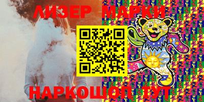 a pvp Мариинск
