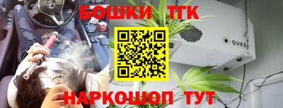 a pvp Мариинск