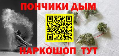 ALPHA PVP Малоярославец