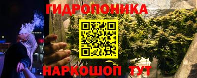ALPHA PVP Малоярославец
