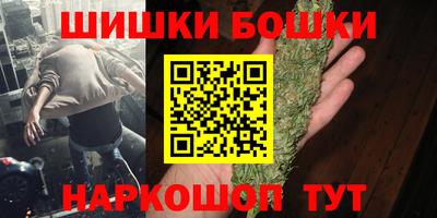 ALPHA PVP Малоярославец