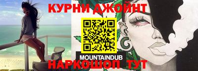 a pvp Мариинск