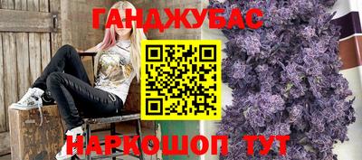 марки lsd Малгобек