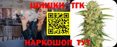 дурь Уссурийск