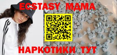 марки lsd Малгобек