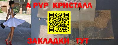марки lsd Малгобек