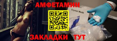 ALPHA PVP Малоярославец