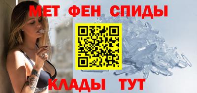 a pvp Мариинск