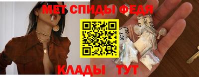 ALPHA PVP Малоярославец