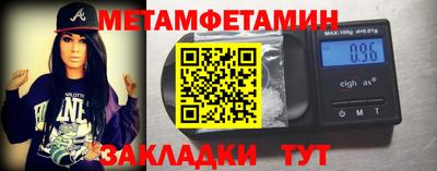 a pvp Мариинск