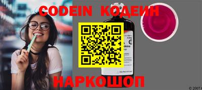 марки lsd Малгобек