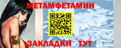ALPHA PVP Малоярославец