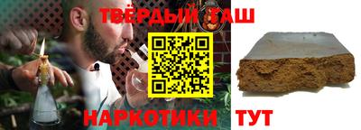 марки lsd Малгобек