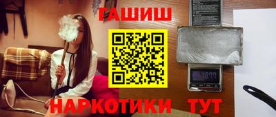 a pvp Мариинск