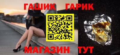 ALPHA PVP Малоярославец