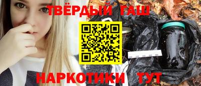 марки lsd Малгобек