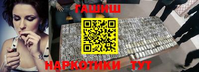 a pvp Мариинск