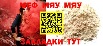 марки lsd Малгобек